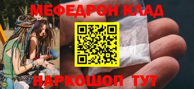 jwh Анжеро-Судженск