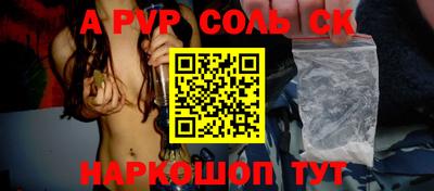 jwh Анжеро-Судженск