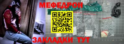 шишки Ярославль