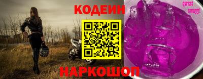 индика Ярцево