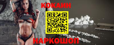 круглые Янаул