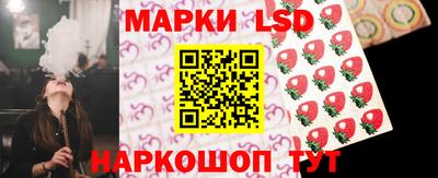 круглые Янаул
