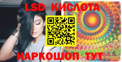 шишки Ярославль
