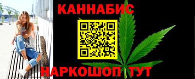 шишки Ярославль