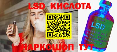 шишки Ярославль