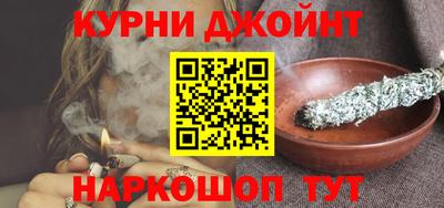 ALPHA-PVP Ангарск
