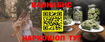 индика Ярцево