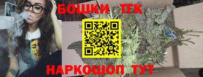 шишки Ярославль