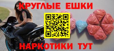 индика Ярцево