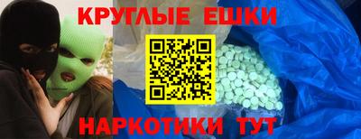 jwh Анжеро-Судженск