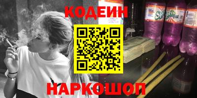 шишки Ярославль