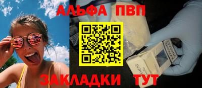 индика Ярцево