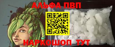 индика Ярцево