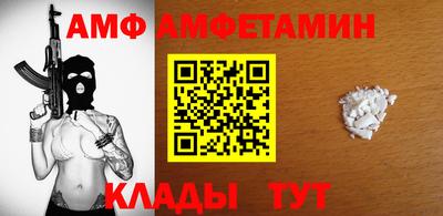 jwh Анжеро-Судженск