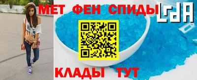шишки Ярославль