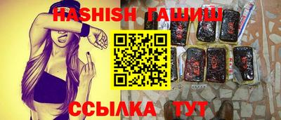 индика Ярцево