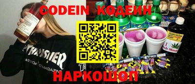 круглые Янаул