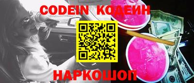 круглые Янаул